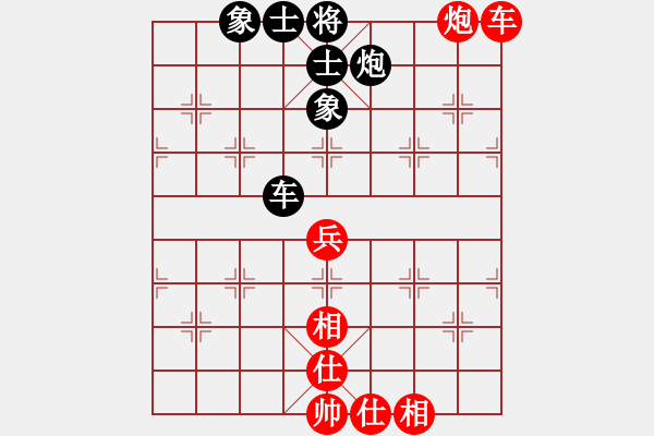 象棋棋谱图片：无情小小刀(9段)-和-ucucuc(月将) - 步数：80 