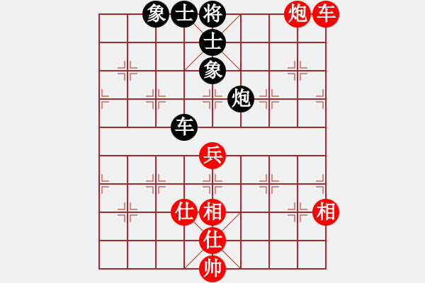 象棋棋谱图片：无情小小刀(9段)-和-ucucuc(月将) - 步数：90 