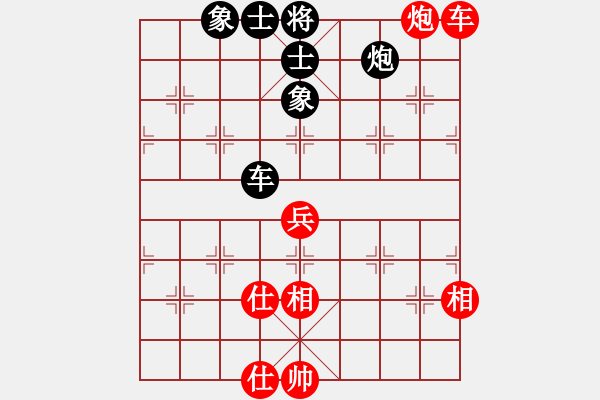 象棋棋谱图片：无情小小刀(9段)-和-ucucuc(月将) - 步数：99 