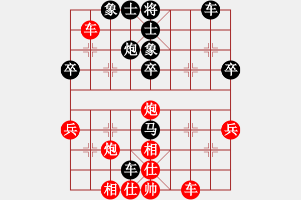 象棋棋谱图片：河南楚河汉界弈强队 赵金成 和 江苏海特棋牌队 吴魏 - 步数：50 