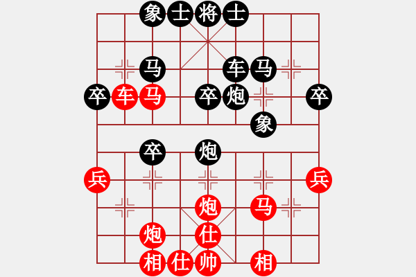 象棋棋譜圖片：2015年“蓀湖杯”全國(guó)象棋青年精英賽第3輪浙江吳可欣先勝遼寧宋曉婉 - 步數(shù)：40 