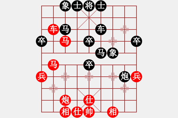 象棋棋譜圖片：2015年“蓀湖杯”全國(guó)象棋青年精英賽第3輪浙江吳可欣先勝遼寧宋曉婉 - 步數(shù)：50 