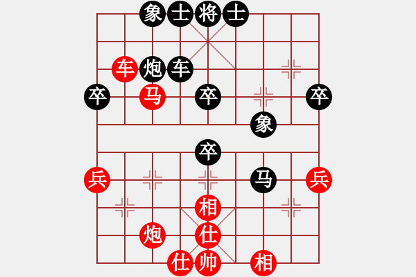 象棋棋譜圖片：2015年“蓀湖杯”全國(guó)象棋青年精英賽第3輪浙江吳可欣先勝遼寧宋曉婉 - 步數(shù)：60 