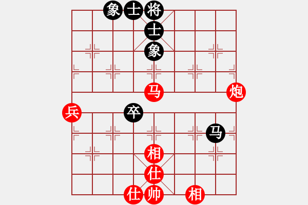 象棋棋譜圖片：2015年“蓀湖杯”全國(guó)象棋青年精英賽第3輪浙江吳可欣先勝遼寧宋曉婉 - 步數(shù)：80 