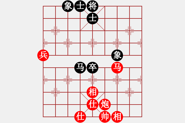 象棋棋譜圖片：2015年“蓀湖杯”全國(guó)象棋青年精英賽第3輪浙江吳可欣先勝遼寧宋曉婉 - 步數(shù)：90 