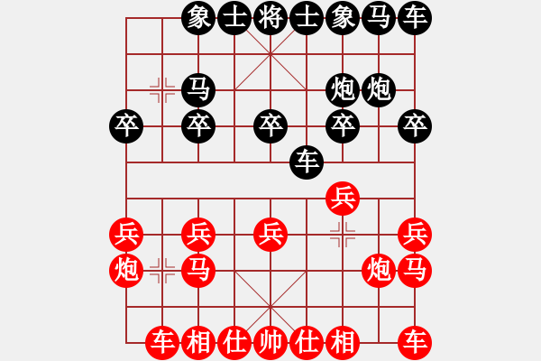 象棋棋谱图片：徐立根 先和 刘克非 - 步数：10 