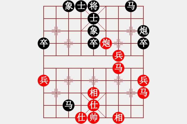 象棋棋譜圖片：徐立根 先和 劉克非 - 步數(shù)：50 