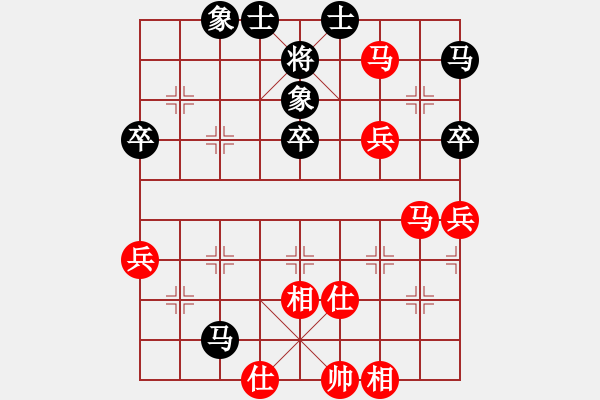 象棋棋谱图片：徐立根 先和 刘克非 - 步数：70 