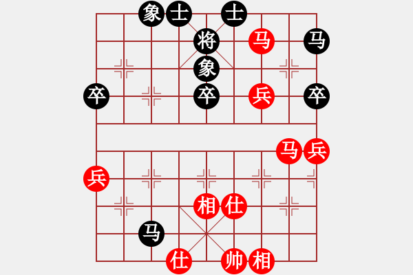 象棋棋譜圖片：徐立根 先和 劉克非 - 步數(shù)：70 