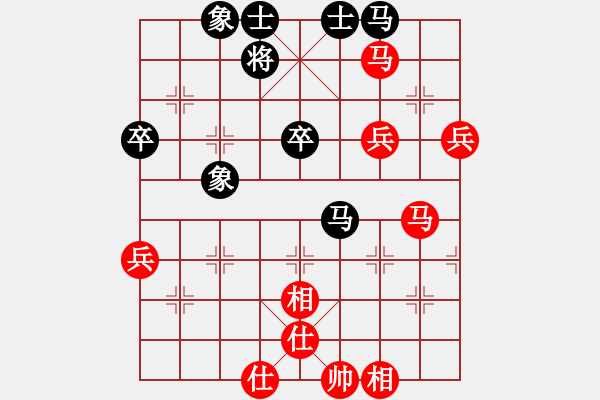 象棋棋谱图片：徐立根 先和 刘克非 - 步数：80 