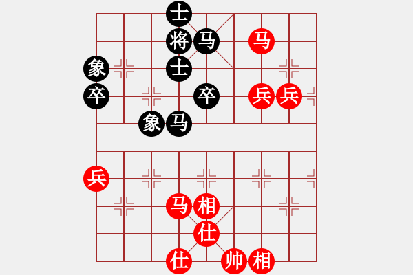 象棋棋谱图片：徐立根 先和 刘克非 - 步数：90 
