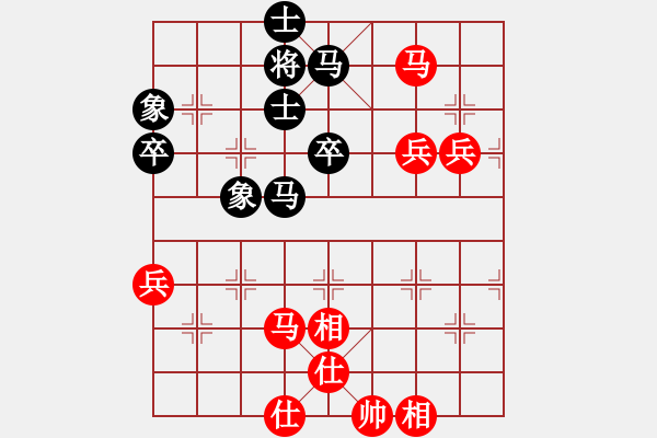 象棋棋譜圖片：徐立根 先和 劉克非 - 步數(shù)：90 