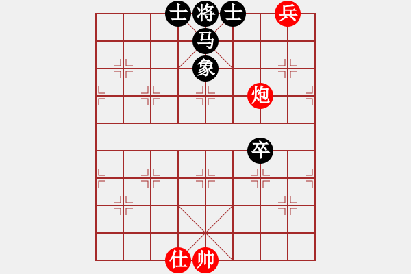 象棋棋譜圖片：MA NHAP CUNG - HINH 11 - 步數(shù)：10 