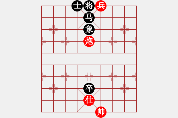 象棋棋譜圖片：MA NHAP CUNG - HINH 11 - 步數(shù)：19 