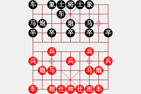 象棋棋譜圖片：石頭開花 紅-VS- ■K2醉臥沙場 黑 - 步數：10 