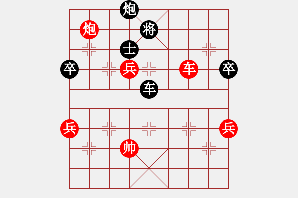 象棋棋譜圖片：石頭開花 紅-VS- ■K2醉臥沙場 黑 - 步數：100 