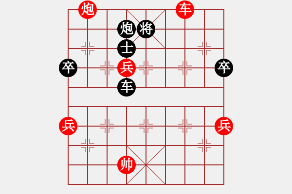 象棋棋譜圖片：石頭開花 紅-VS- ■K2醉臥沙場 黑 - 步數：124 