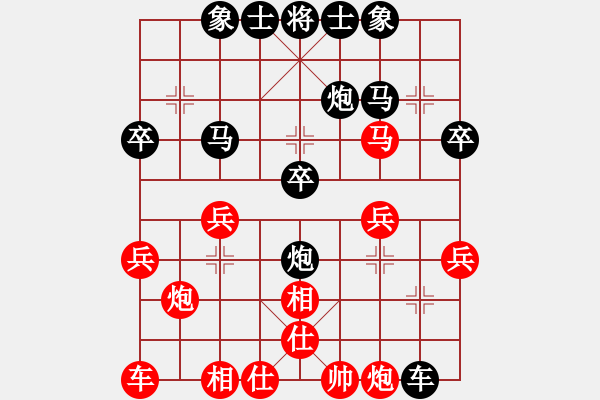 象棋棋譜圖片：石頭開花 紅-VS- ■K2醉臥沙場 黑 - 步數：30 