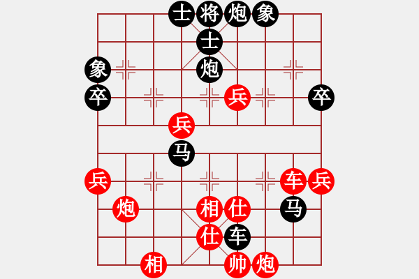 象棋棋譜圖片：石頭開花 紅-VS- ■K2醉臥沙場 黑 - 步數：60 