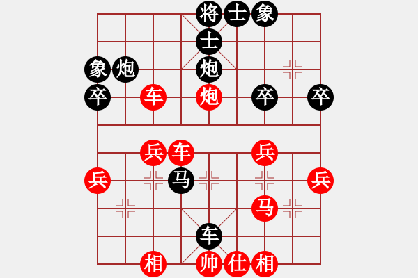 象棋棋譜圖片：大老鬼(4r)-勝-ddllmm(2級(jí)) - 步數(shù)：50 