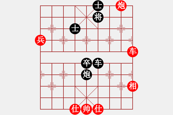 象棋棋譜圖片：無情門冷血(8段)-勝-嘻皮笑臉(6段) - 步數(shù)：80 