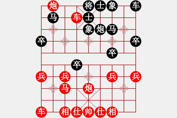 象棋棋譜圖片：當(dāng)頭炮直車攻反宮馬.2022-07-05象棋愛(ài)好者挑戰(zhàn)亞艾元小棋士  - 步數(shù)：35 