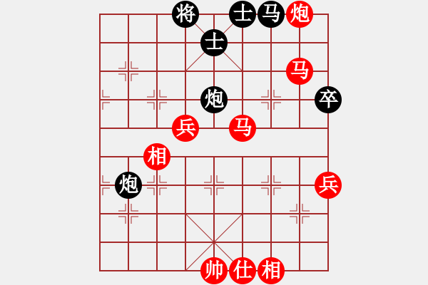 象棋棋谱图片：Lei Kam Fun, 李锦欢 (2) 先胜 Sandy Chua, 蔡世和 (0) - 步数：100 
