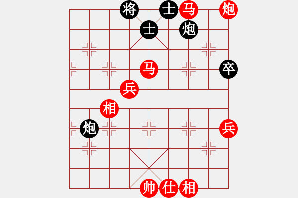 象棋棋谱图片：Lei Kam Fun, 李锦欢 (2) 先胜 Sandy Chua, 蔡世和 (0) - 步数：108 