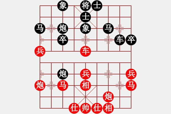 象棋棋谱图片：Lei Kam Fun, 李锦欢 (2) 先胜 Sandy Chua, 蔡世和 (0) - 步数：50 