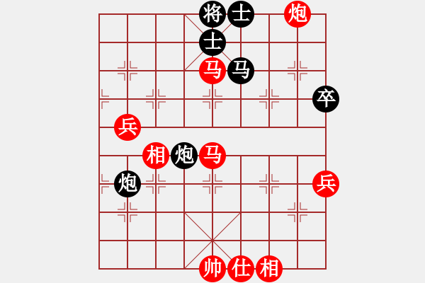 象棋棋谱图片：Lei Kam Fun, 李锦欢 (2) 先胜 Sandy Chua, 蔡世和 (0) - 步数：90 