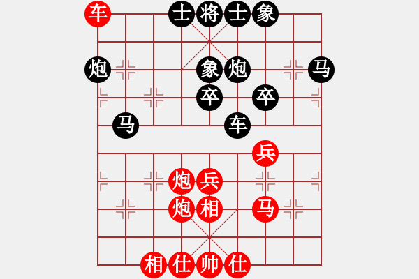 象棋棋譜圖片：中炮對士角炮轉(zhuǎn)單提馬 - 步數(shù)：50 