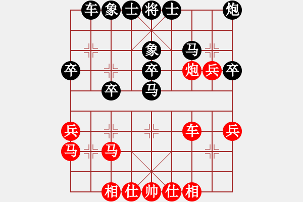 象棋棋譜圖片：比賽晚上1車九平七 - 步數(shù)：50 