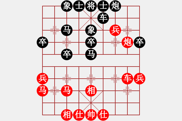 象棋棋譜圖片：比賽晚上1車九平七 - 步數(shù)：60 