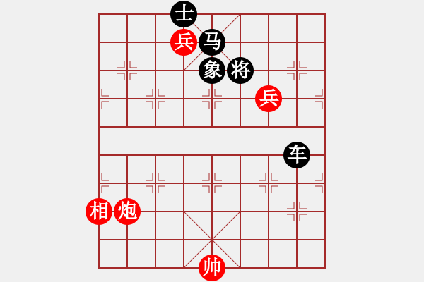 象棋棋譜圖片：炮兵巧勝車馬 - 步數(shù)：0 