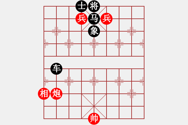 象棋棋譜圖片：炮兵巧勝車馬 - 步數(shù)：10 