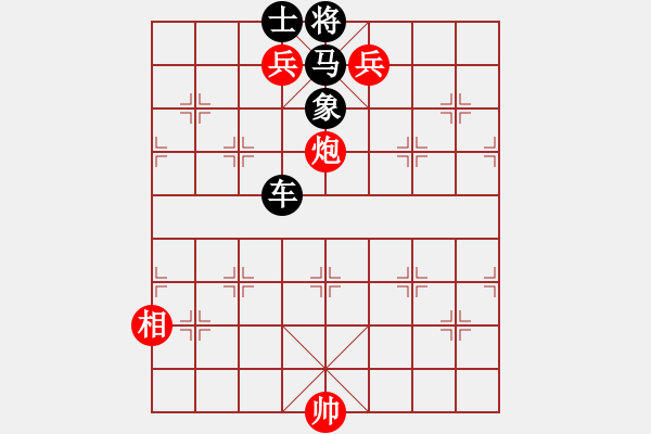 象棋棋譜圖片：炮兵巧勝車馬 - 步數(shù)：20 