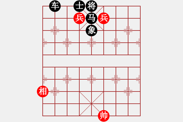 象棋棋譜圖片：炮兵巧勝車馬 - 步數(shù)：25 