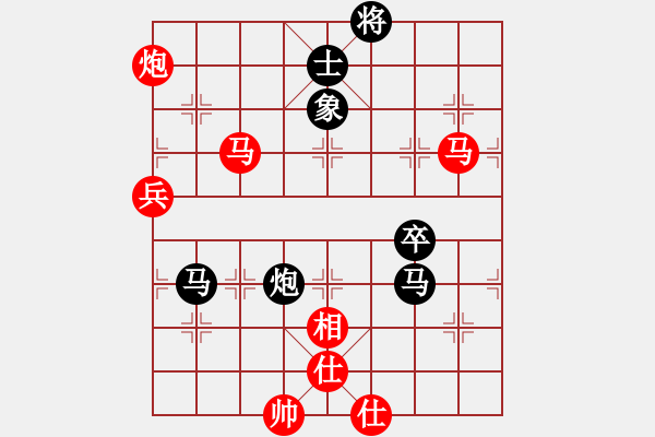 象棋棋譜圖片：蛇舞雪緣先負(fù) VS-Ψ以【棋】會(huì)友 - 步數(shù)：120 