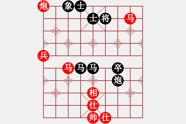 象棋棋譜圖片：蛇舞雪緣先負(fù) VS-Ψ以【棋】會(huì)友 - 步數(shù)：80 