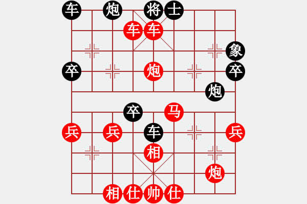 象棋棋譜圖片：jzw51VS老陳文(2014-6-13) - 步數(shù)：49 