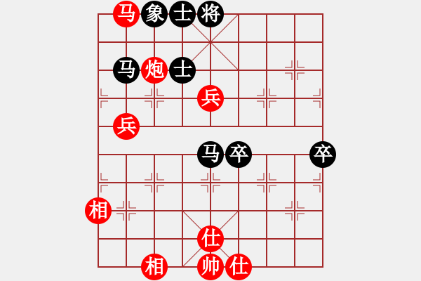 象棋棋譜圖片：玉溪蔣家斌(5段)-勝-zhangaabb(8段) - 步數(shù)：100 