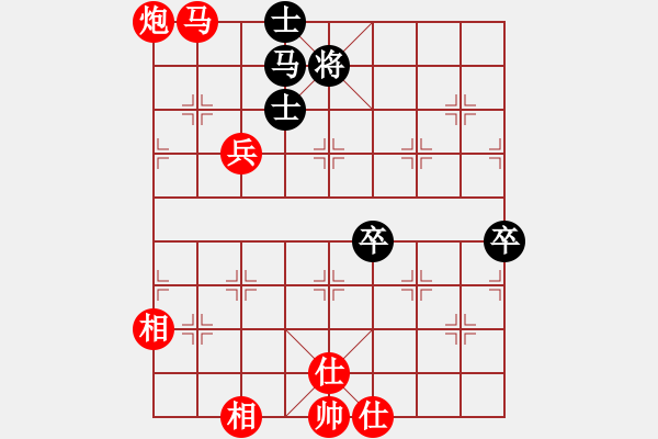 象棋棋譜圖片：玉溪蔣家斌(5段)-勝-zhangaabb(8段) - 步數(shù)：110 