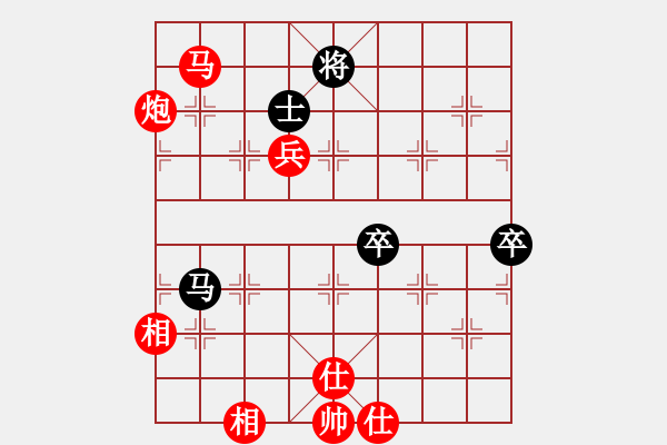 象棋棋譜圖片：玉溪蔣家斌(5段)-勝-zhangaabb(8段) - 步數(shù)：120 