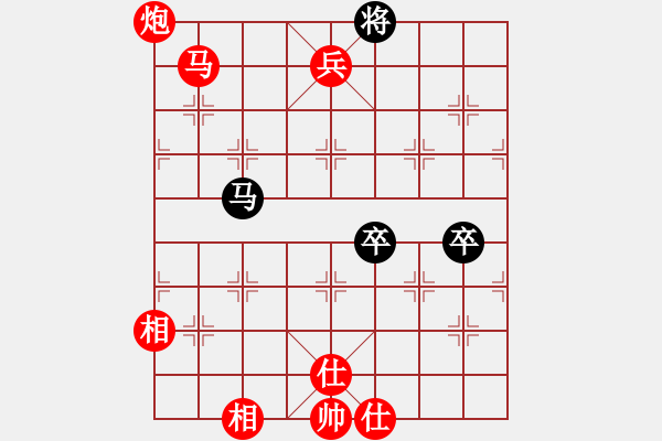 象棋棋譜圖片：玉溪蔣家斌(5段)-勝-zhangaabb(8段) - 步數(shù)：129 