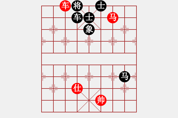 象棋棋譜圖片：406雙車馬類 (43).PGN - 步數(shù)：17 