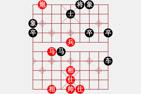 象棋棋譜圖片：龍野 先負 我 - 步數：60 