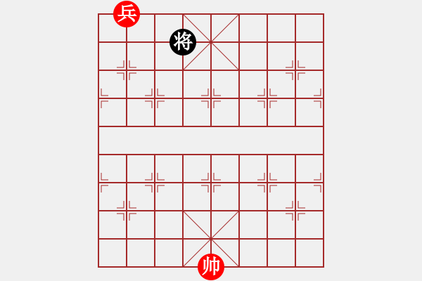 象棋棋譜圖片：第153局鞠躬盡瘁 - 步數(shù)：29 