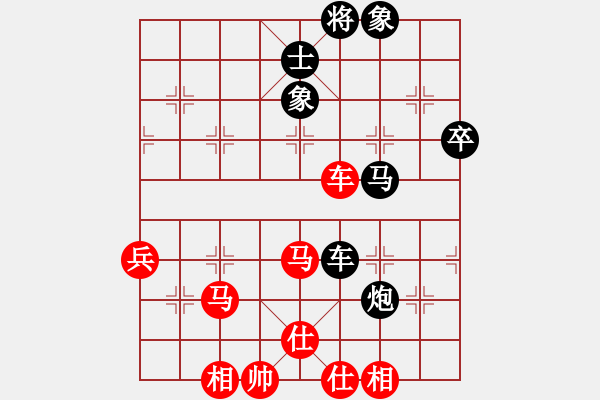 象棋棋譜圖片：廈門第一刀(天帝)-和-飛天盾地(天帝) - 步數(shù)：73 