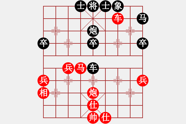 象棋棋譜圖片：023--01--01--1---莫文舉---兵三進一 兵七進一 馬八進七 車2進4 - 步數：40 