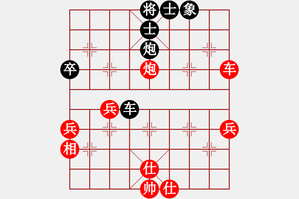 象棋棋譜圖片：023--01--01--1---莫文舉---兵三進一 兵七進一 馬八進七 車2進4 - 步數：45 